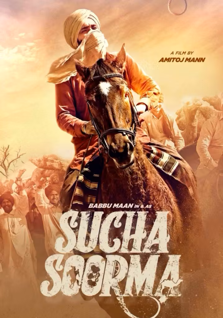 Sucha Soorma