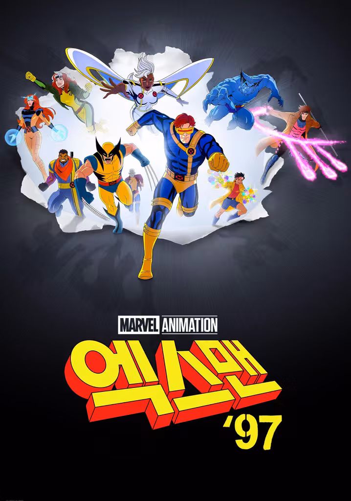 X-Men '97