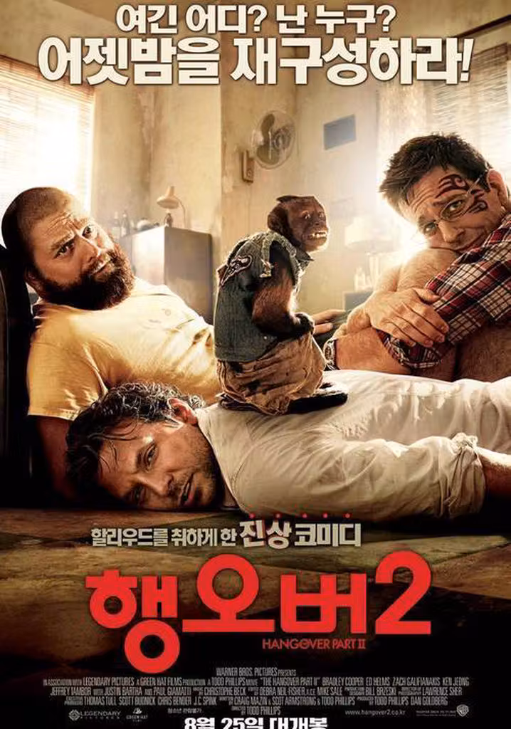 사랑하는 사람아(속)