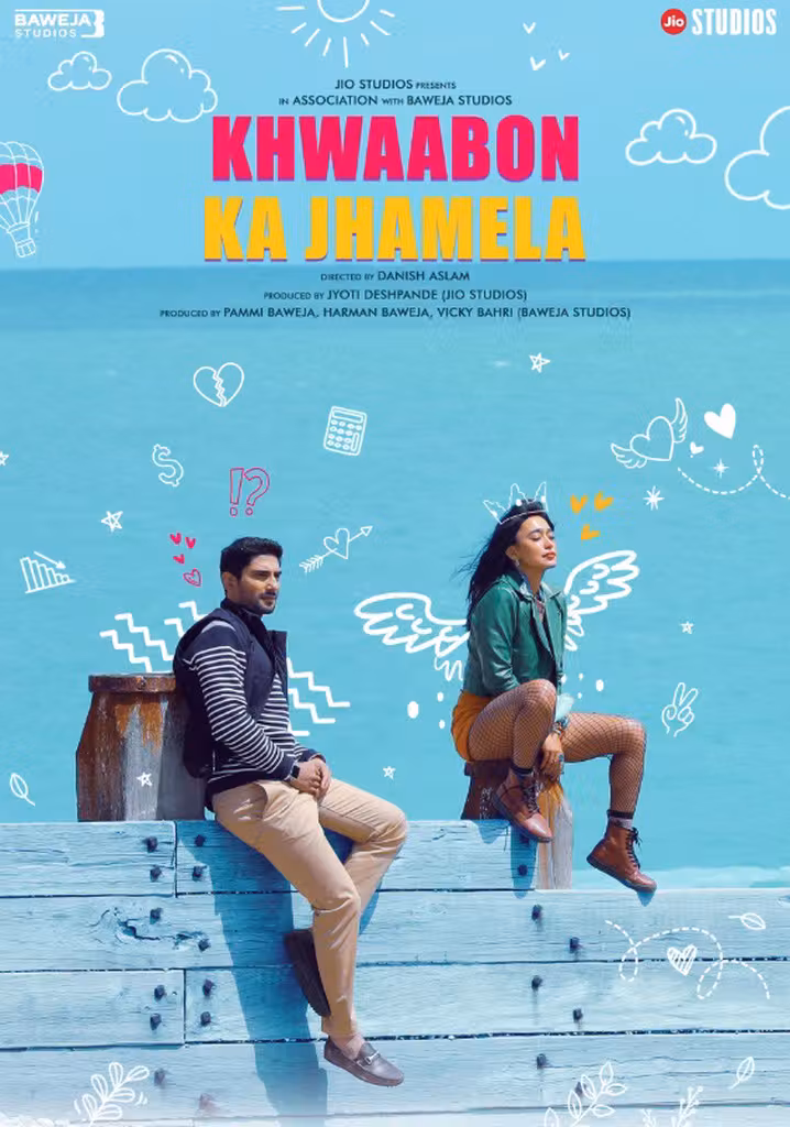 Khwaabon Ka Jhamela