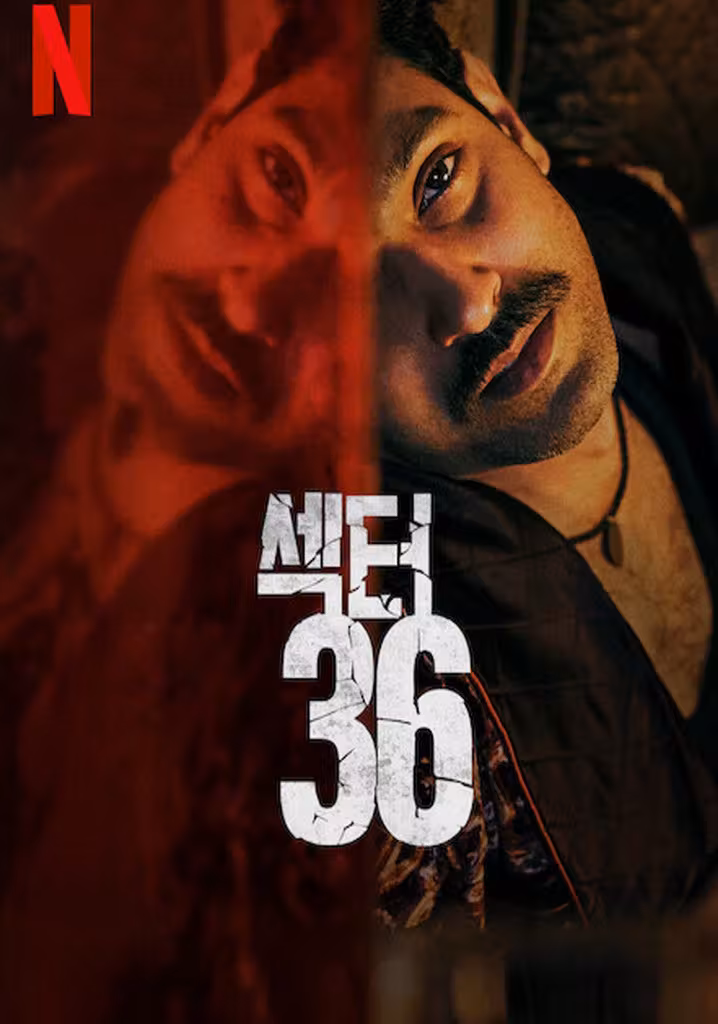 Sector 36