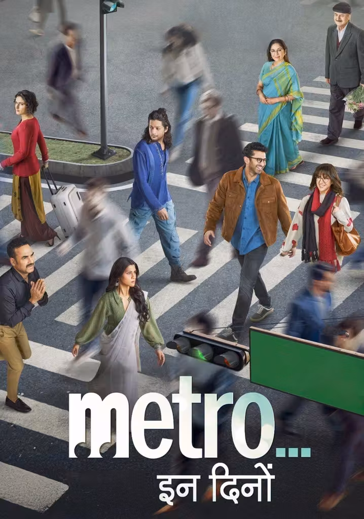 Metro... In Dino
