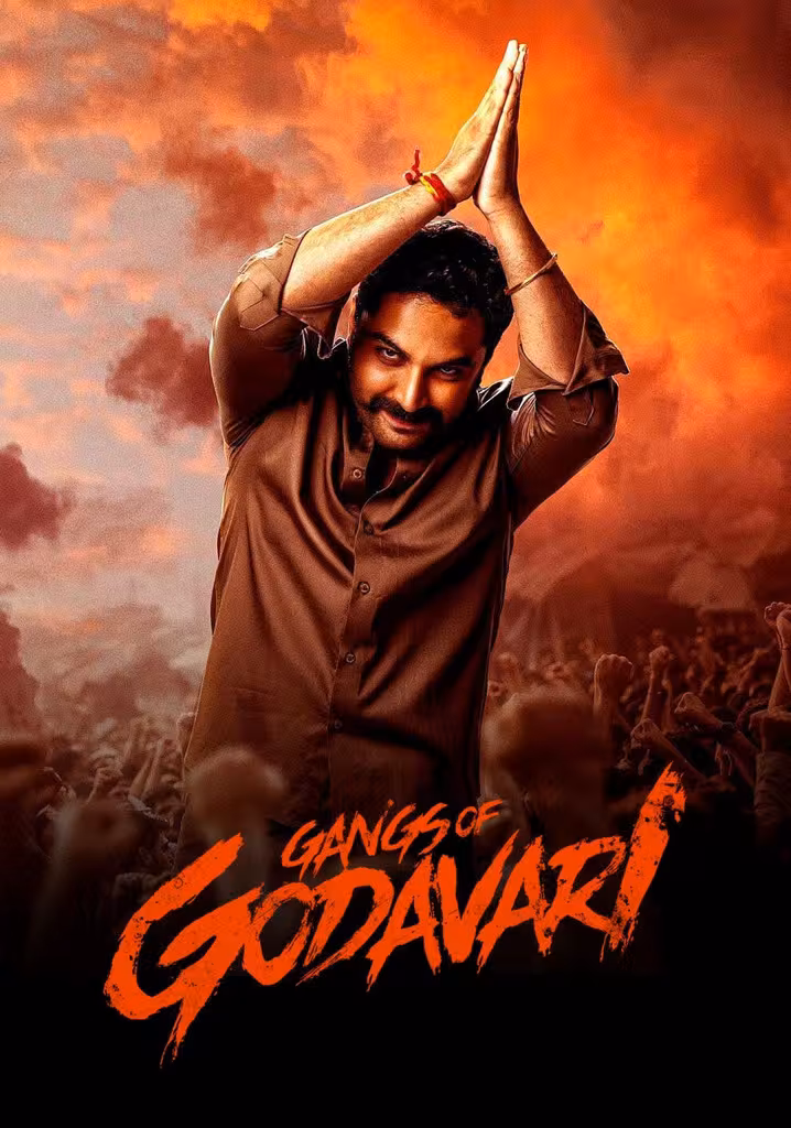 Gangs of Godavari
