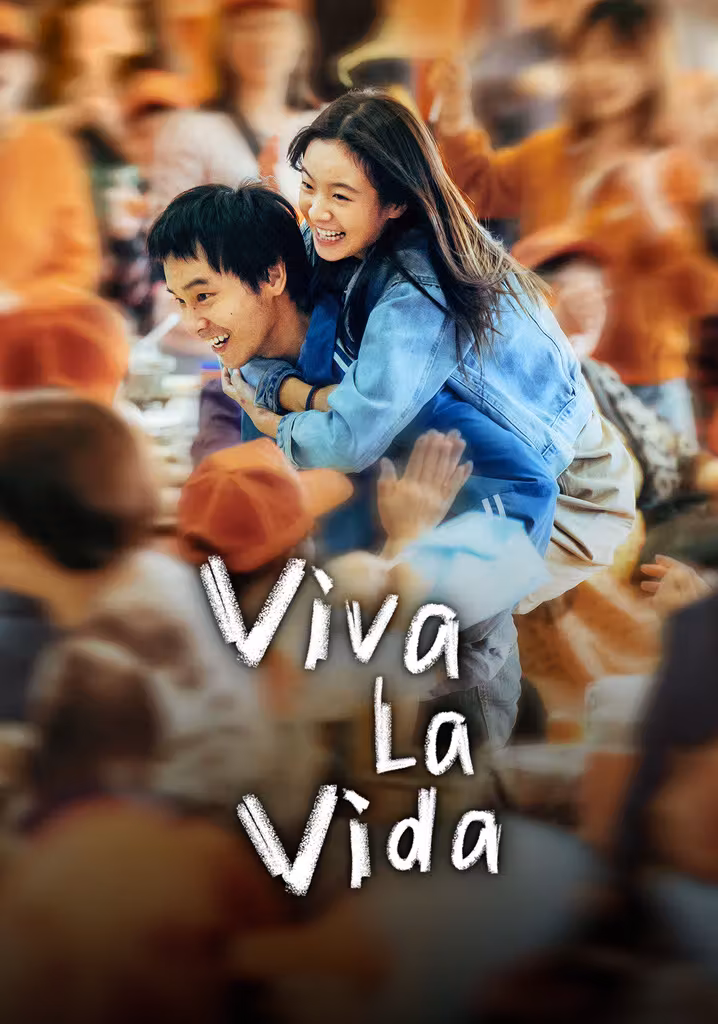 Viva La Vida