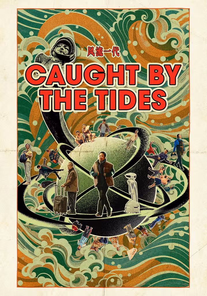Caught by the Tides