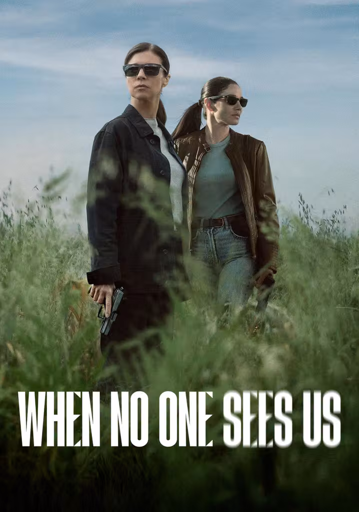 When No One Sees Us