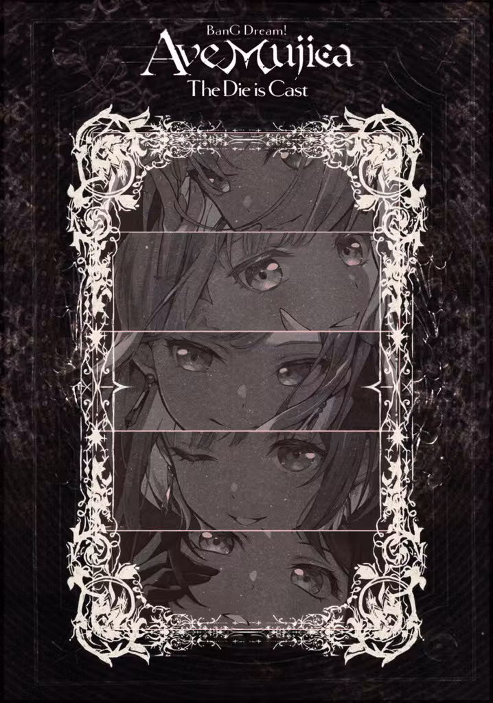 BanG Dream! Ave Mujica