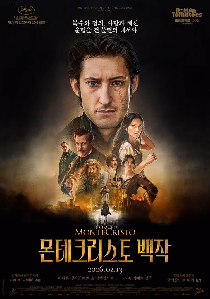 The Count of Monte Cristo