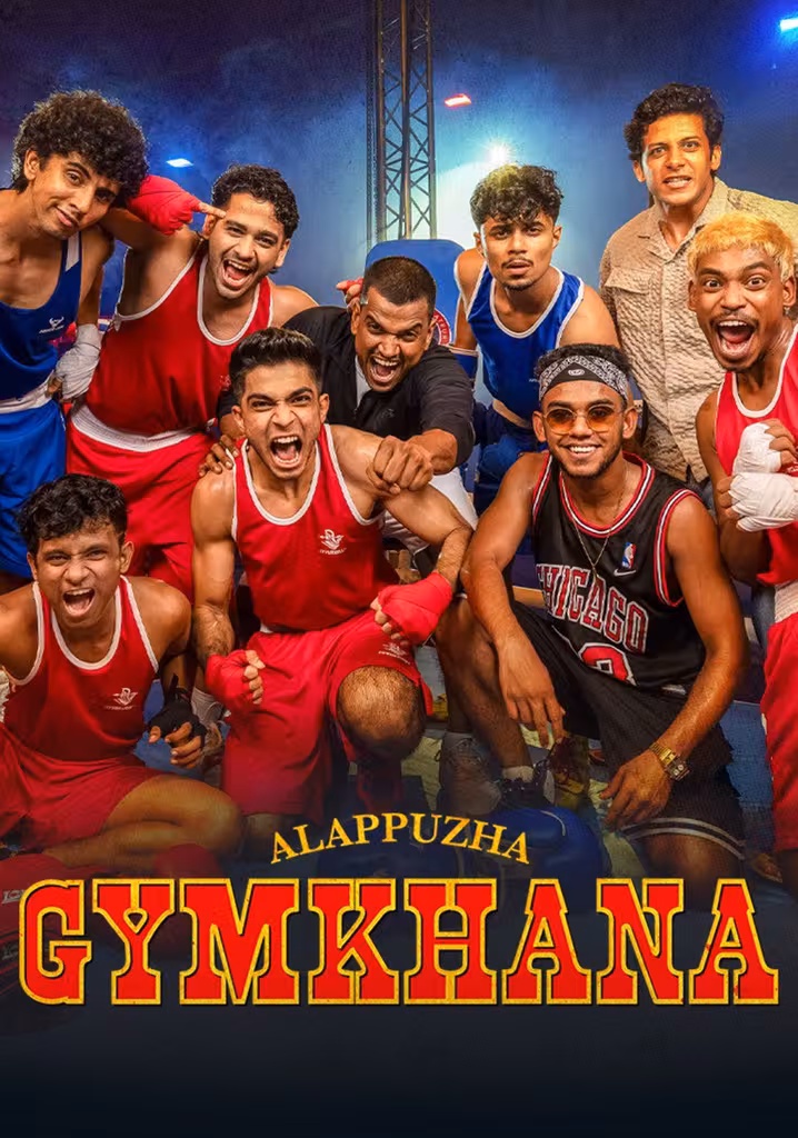 Alappuzha Gymkhana