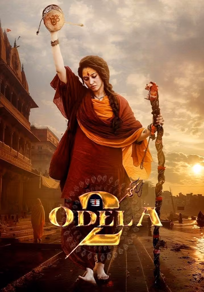 Odela 2