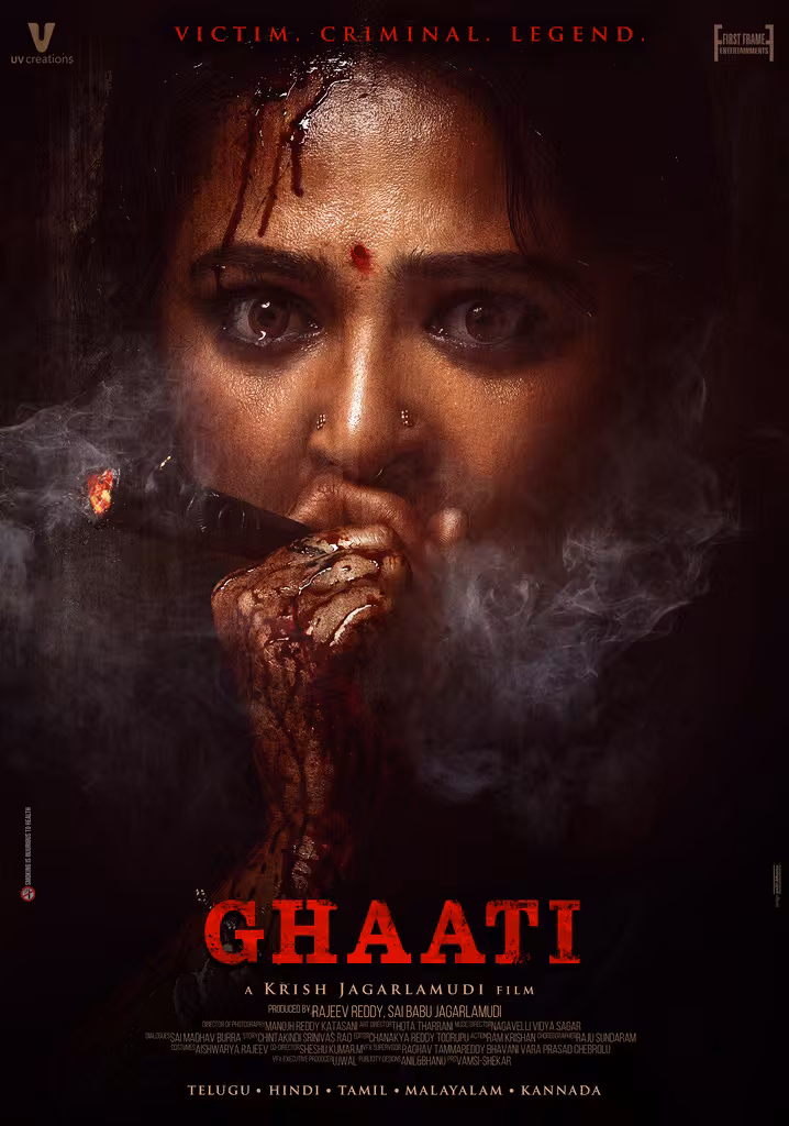 Ghaati