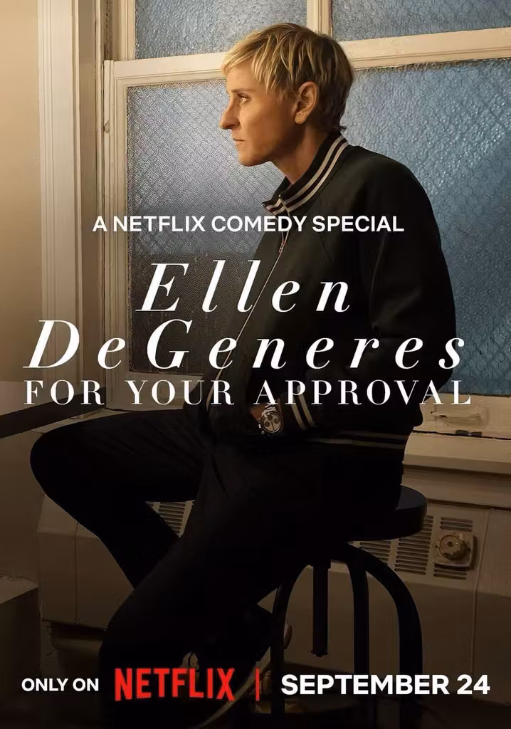 エレン・デジェネレス: フォー・ユア・アプルーバル