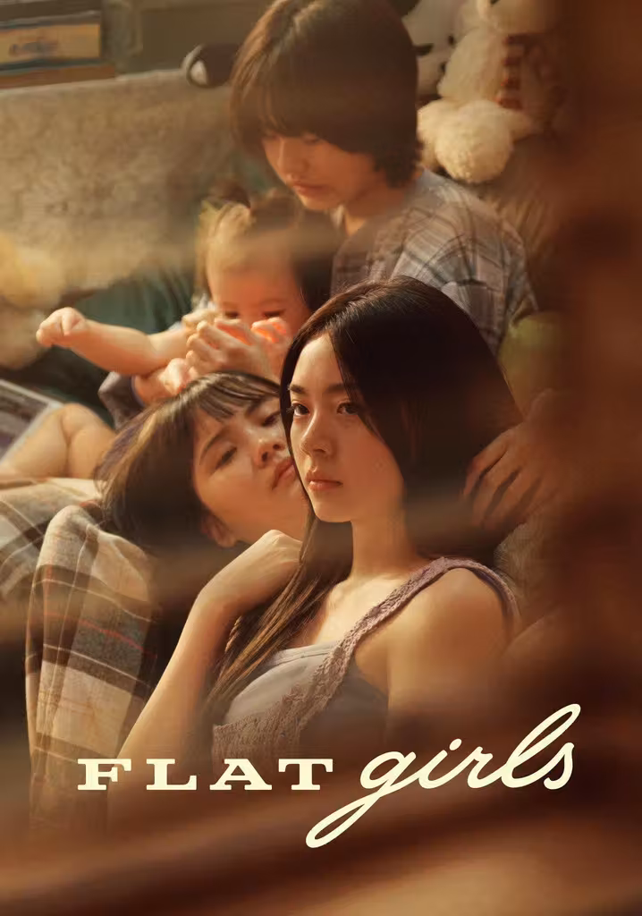 Flat Girls