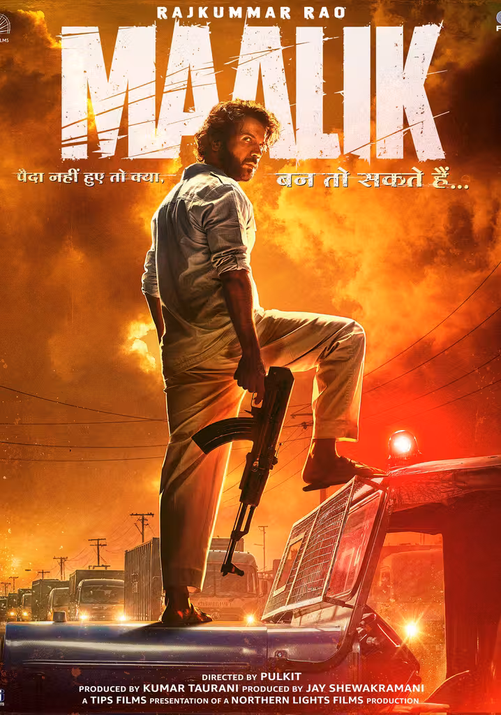 Maalik