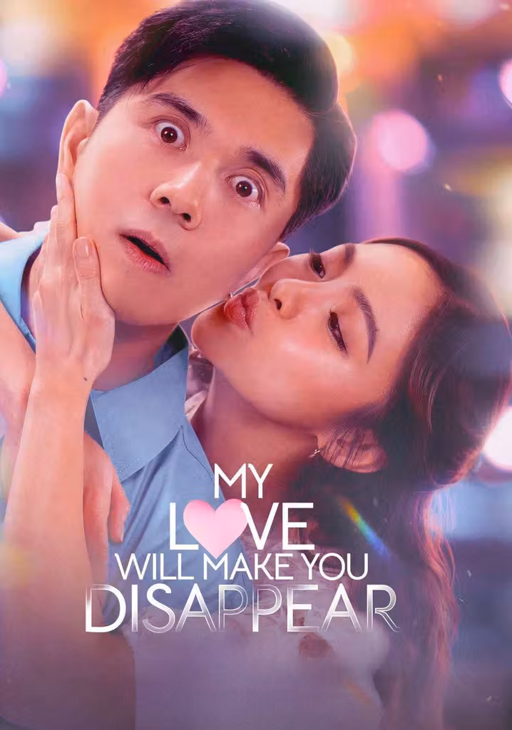 My Love Will Make You Disappear