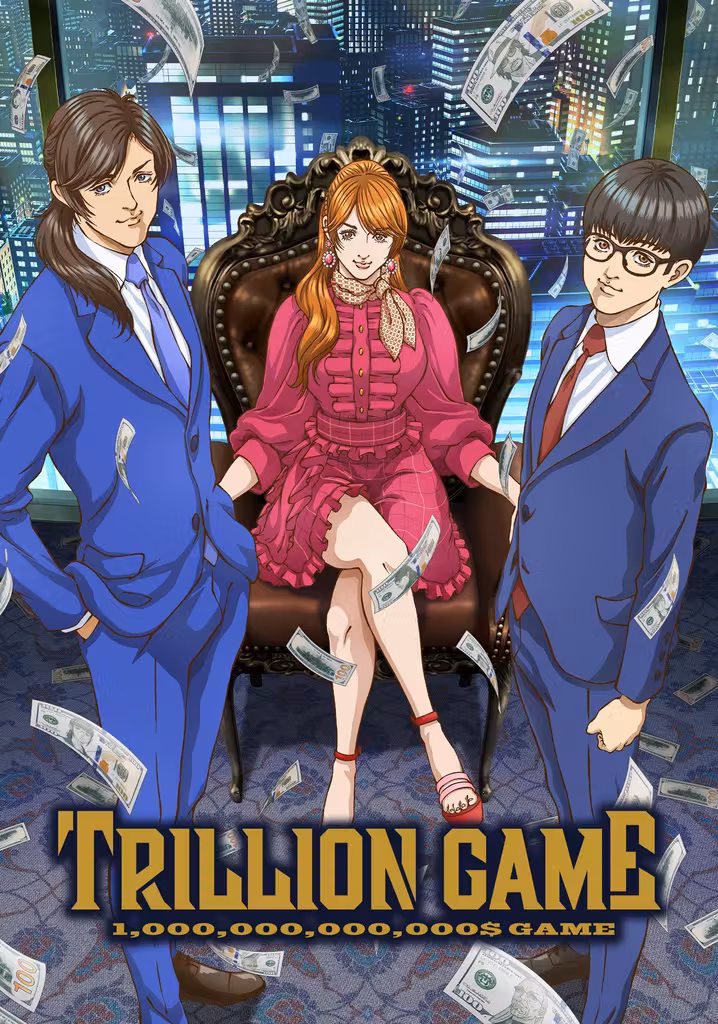 Trillion Game