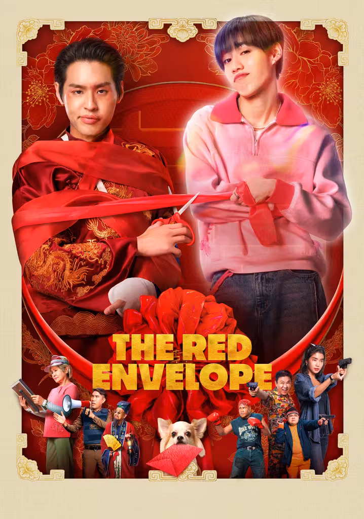 The Red Envelope