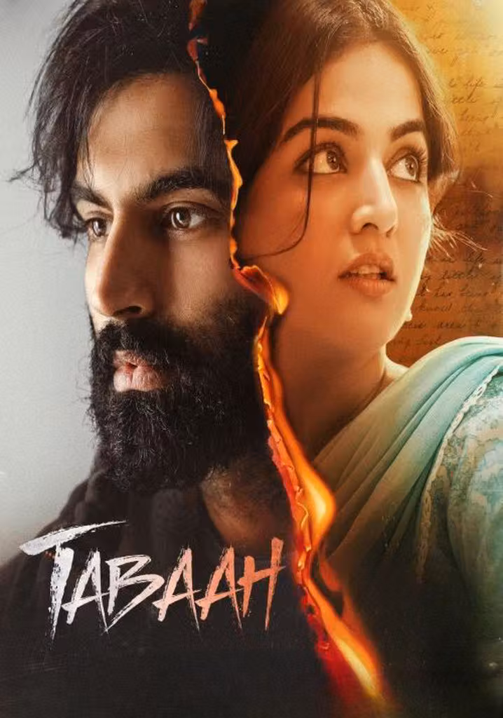 Tabaah