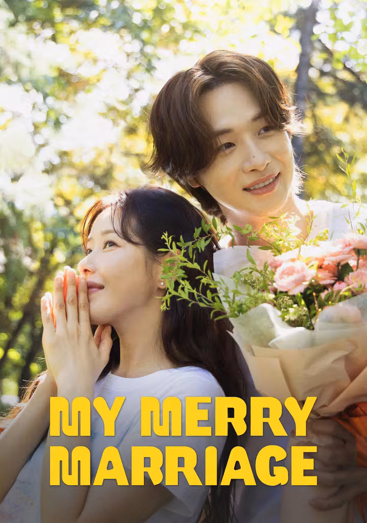 My Merry Marriage