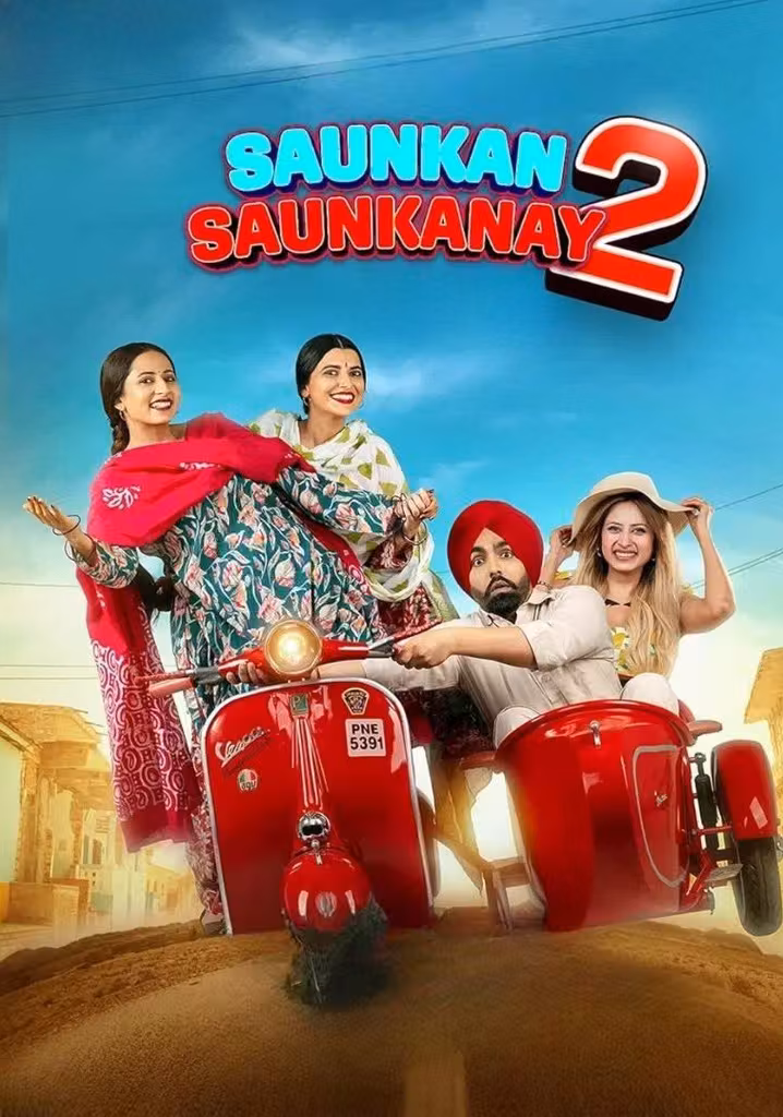 Saunkan Saunkanay 2