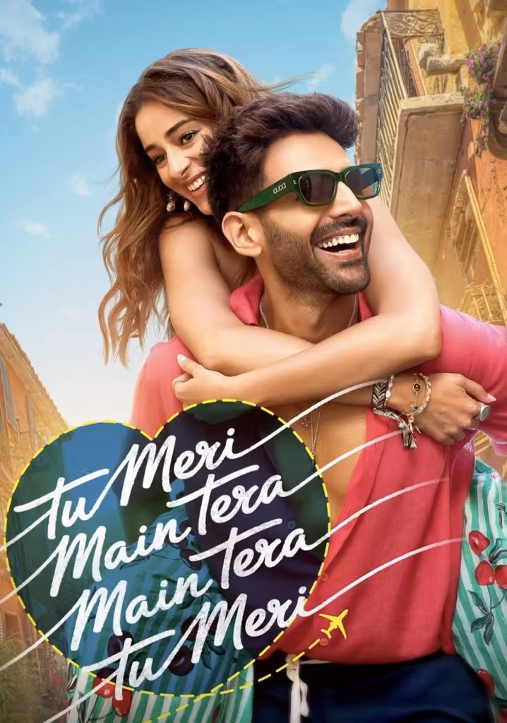 Tu Meri Main Tera Main Tera Tu Meri