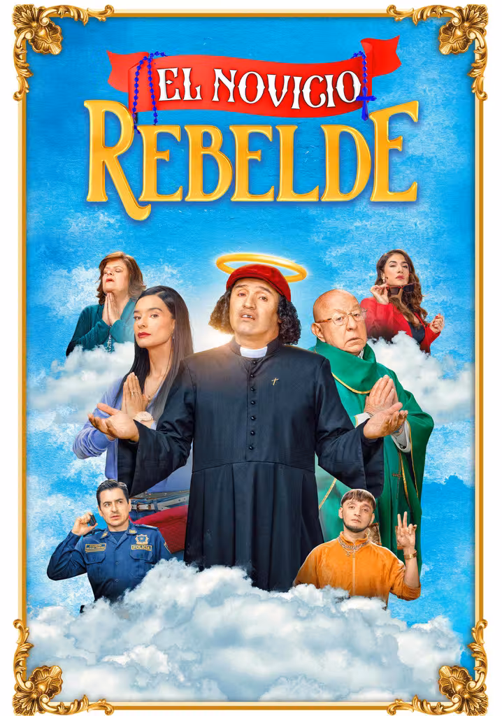 El Novicio Rebelde