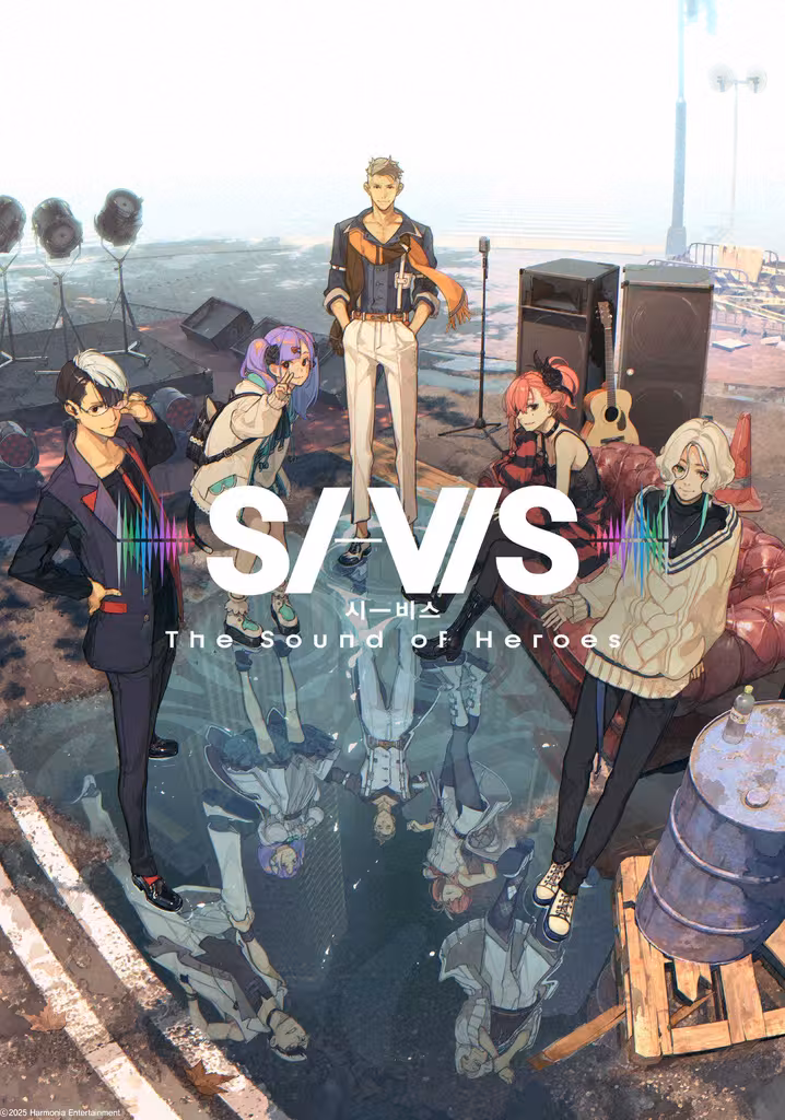 SI-VIS: The Sound of Heroes