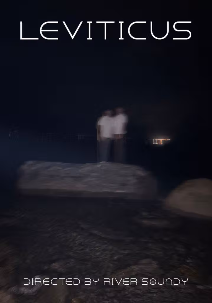 레위기