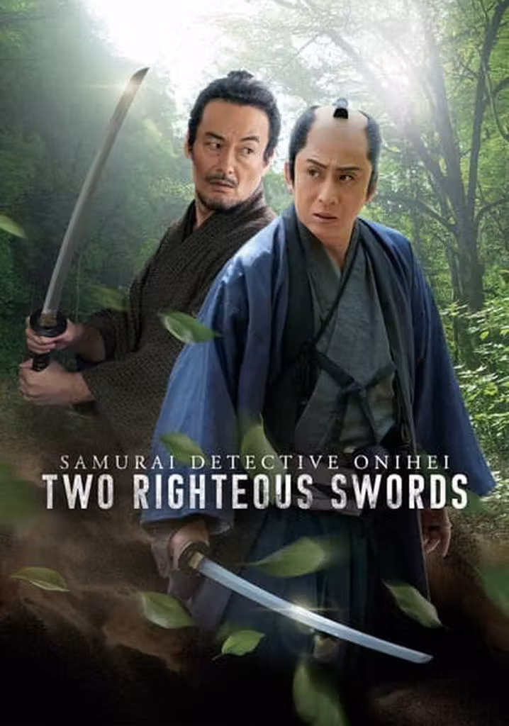 Samurai Detective Onihei: Two Righteous Swords
