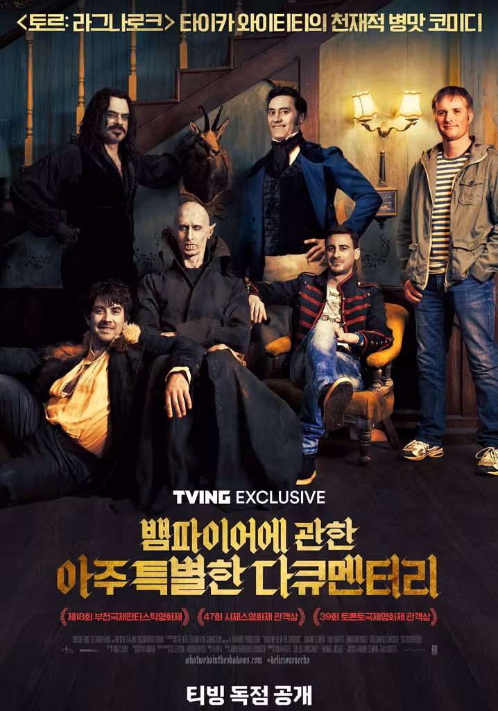 무엇에 쓰는 물건인고