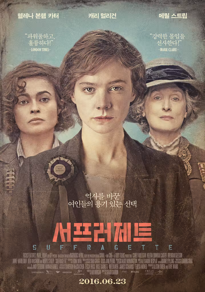 Suffragette
